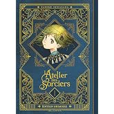 Seinen
