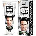 Emami Smart & Handsome Radiant Glow Cream 100 gm | Daily Use Cream for Men | Penetrates up to 20 layers deep | Controls excess oil | For Glowing Face