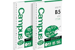 Kokuyo Campus NO-837WFN Lot de 2 feuilles de papier à feuilles mobiles Sarasara pour classeur, écriture lisse, B5, ligné, 26 trous, 150 feuilles, pH neutre, 75 g/m², importation du Japon