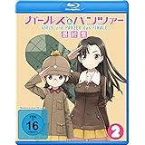 Girls und Panzer: Das Finale - Movie 2