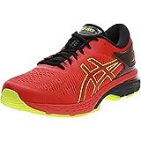 asics gel kayano 25 cijena