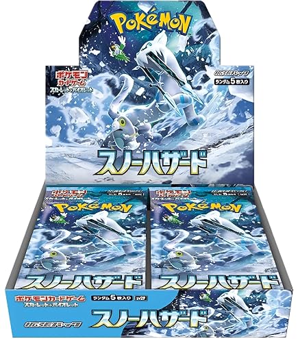 shiny treasure ex booster box amazon Amazon.com: (3 Packs) Pokemon Card Game Japanese High Class Shiny Treasure  SV4a Booster Pack (10X3 Cards) : Toys & Games