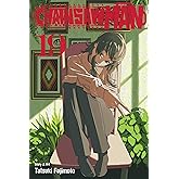 Chainsaw Man, Vol. 19: Volume 19