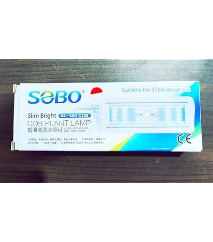 ニモライトⅡ マーフィード NEMO LIGHT 2 アクアフレッシュ 48W 淡水用 45