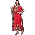 Shah Crafts. Women Tribal Design Style Kaftan Dress Kimono Top Gown Maxi Stylish Night Wear Dress Free Size