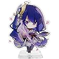 YJacuing Genshin Impact Cute Acrylic Keychain Figure, Raiden Shogun, Medium