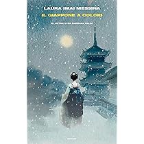 洋書 IL GIAPPONE A COLORI! LAURA IMAI MESSINA Il-giappone-a-colori-195x300.gif