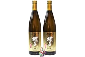 YOAXIA MARKE yoaxia ® - 2er Pack - [ 2x 750ml ] CHOYA SAKE aus japanischem Reis und Koji alc 14.5% vol + ein kleiner Glücksanhänger gratis