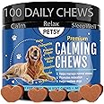 Calming Treats For Dogs NATURAL Chews with ORGANIC Chamomile, Hemp Seed Powder, Valerian Root, Passion flower, Suntheanine & meltonin DUCK Flavour Soft Chews (1 Tub)