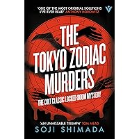 洋書 murder in the crooked house SOJI SHIMADA Book Review: Murder in the Crooked House by Soji Shimada