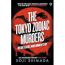 洋書 murder in the crooked house SOJI SHIMADA Book Review: Murder in the Crooked House by Soji Shimada – Eustea