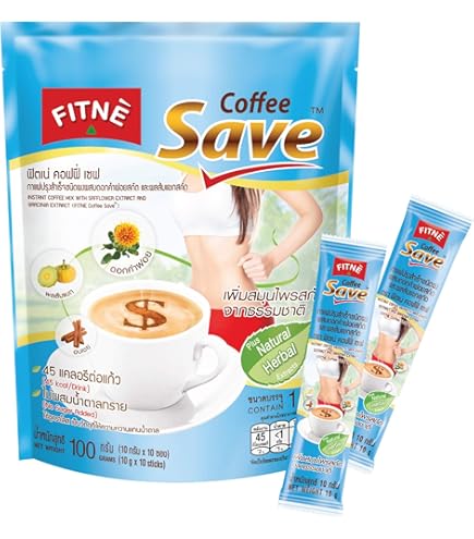 Fitne Choco Instant Cocoa Mix With Fiber - Thailand Best Selling Beauty - View #5