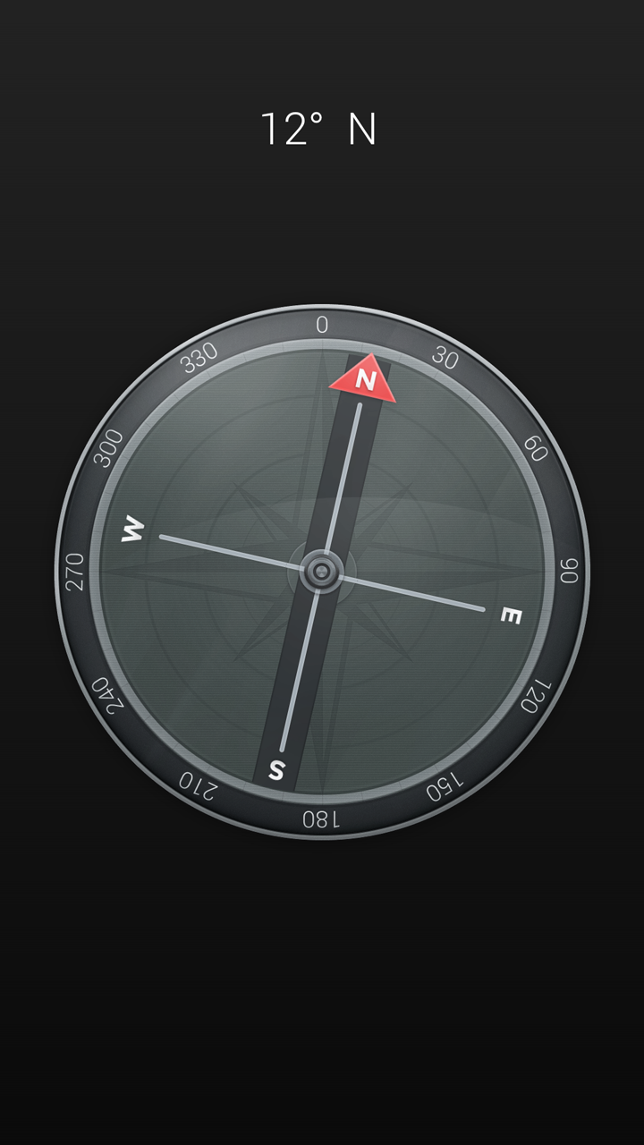 Compass Amazon.co.uk Appstore for Android