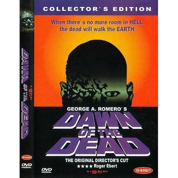Land of the Dead (2005): Amazon.co.uk: Dennis Hopper, Simon Baker