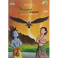 Krishna Balram - Vol. 3