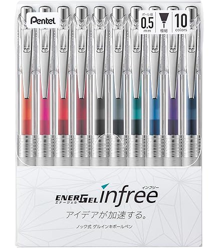 Pentel Energel BLN75 – Penna A Sfera Gel Retrattile 0,5 Mm, Inchiostro Viola, Confezione Da 3, Scrittura Fluida E Asciugatura Rapida - 5