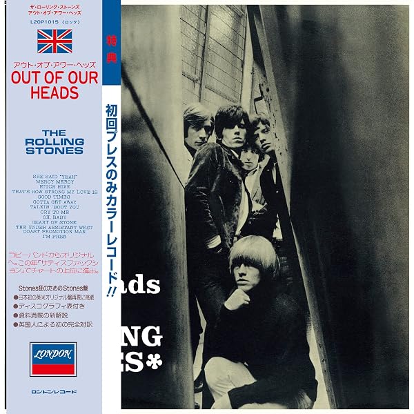 12 X 5: The Rolling Stones: Amazon.es: CD y vinilos}