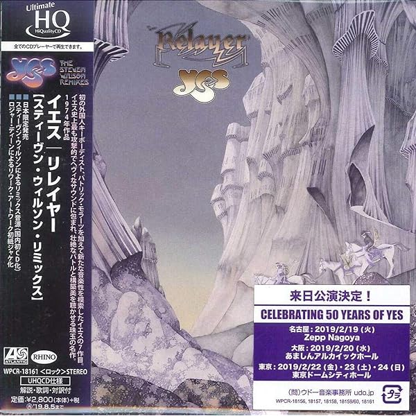 Chose To The Edge [Steven Wilson Remix] [UHQCD] by Yes: Amazon.co