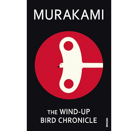 Download The Wind-Up Bird Chronicle A Novel Images
