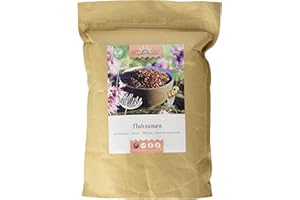 ASPER MÜHLE Flohsamen, schwarz 1kg