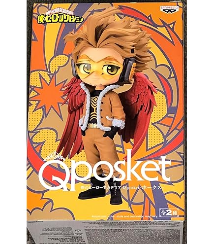 Funko Pop! Animation: My Hero Academia S9 - Hawks (Flocked