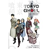 Tokyo Ghoul: Void: Void