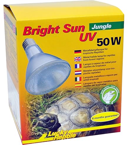 Warmtelamp 50W - | Pet & Aquatic Shopfitting