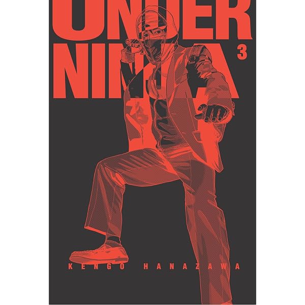 Under Ninja, Volume 1: Amazon.co.uk: Hanazawa, Kengo