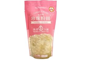 XIHAHA WuFuYuan Tapioca Pearl Saveur de litchi, 250 g