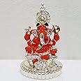 Gold Plated Siddhivinayak (Silver Orange) Ganesh Idol for Car Dashboard Small Ganesha Murti Ganpati Idol for Home Decor Puja Lord Ganesh Statue Gift for Office Desk Puja Room Figurine