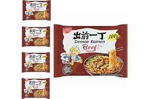 BITES OF ASIA 100g Nissin fideos instantáneos Beef Sabor x 5 paquetes