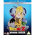 Dragon Ball Z Movie Collection Three: Cooler's Revenge/Return of Cooler Combo