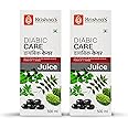 KRISHNA'S HERBAL & AYURVEDA Diabic Care Juice - 500 ml (Pack Of 2) | Blend Of 11 Herbs Methi, Amla, Karela, Jamun, Kutki, Guduchi & 5 Other Herbs To Manage Sugar Levels