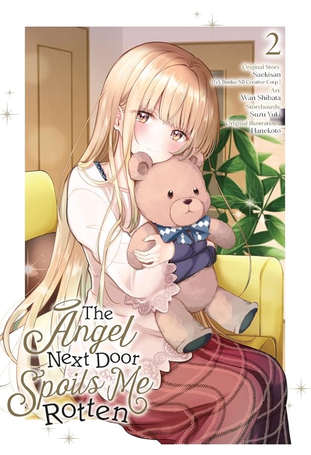 ANGEL NEXT DOOR SPOILS ME ROTTEN 01 : Saekisan, SHIBATA, WAN