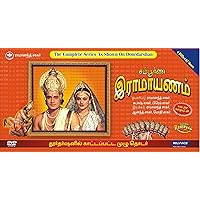 Sampoorn Ramayan