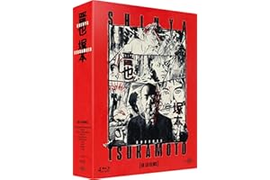 Arcadès Shinya Tsukamoto en 10 Films (8 Longs 2 Courts métrages) [4 Blu-Ray + Livret]