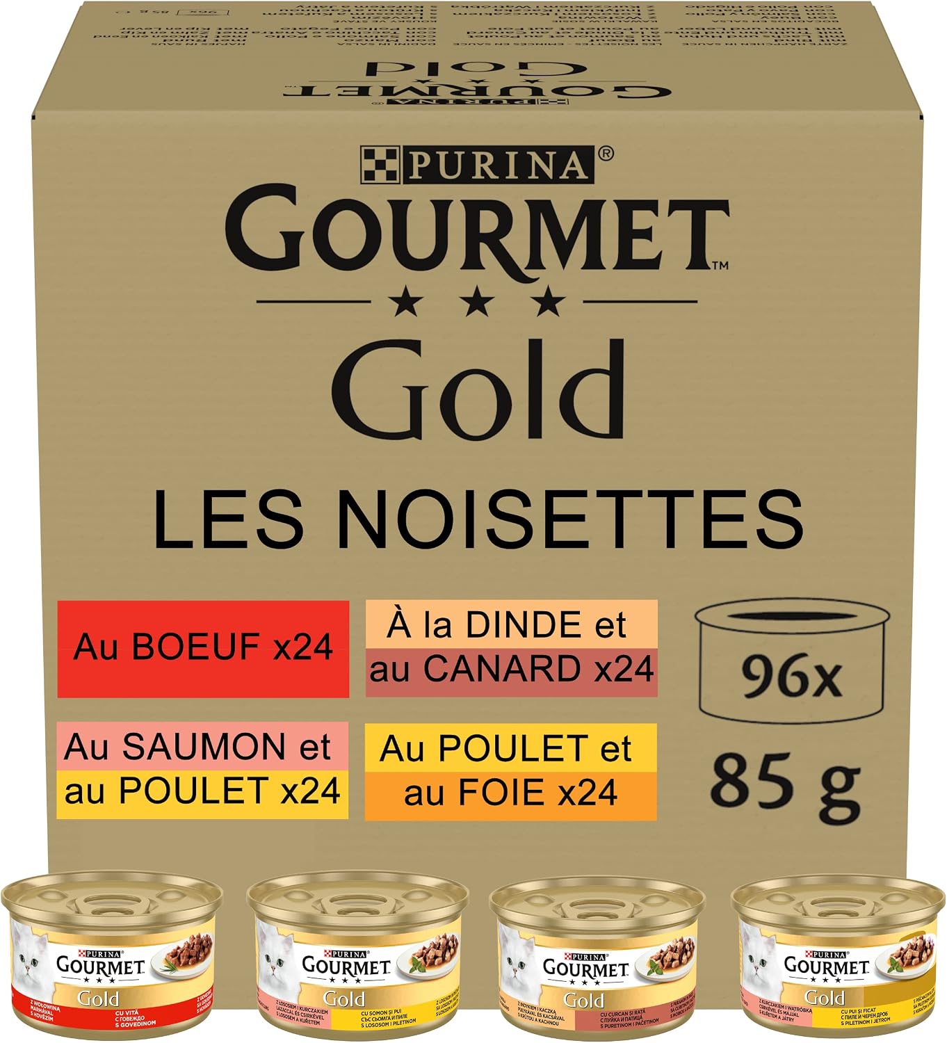 GOURMET GOLD Les Noisettes | lot de 1 x (96 x 85 g)