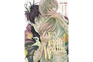 Firefly wedding (Vol. 4)