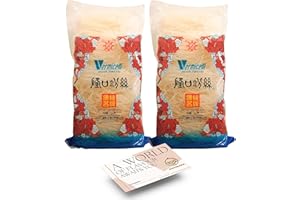 CUCINADA Vermicelli Glass Noodles 2 x 250g | Mung Beans Thread Vermicelli Noodles
