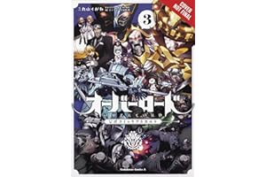 Overlord a La Carte 3