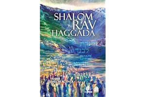 Shalom Rav Haggada