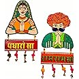 Royal Indian Art Traditional Wooden Handpainted Rajasthani, Marwari Couple, Desi Man Women, Padharo Sa And Ram Ram Sa, Welcome Board For Home Decor(set of 2)