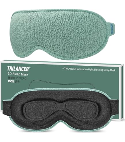 Yolistar Lot De 3 Masque De Nuit Pour Hommes Et Femmes, Masque Des Yeux Voyage Anti-lumière Avec Sangle Élastique Réglable, Pour Dormir, Les Siestes, La Méditation, Les Voyages(Noir+Violet+vert Encre