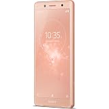 Sony Xperia XZ2 Compact Smartphone – 5 Zoll Display, 64 GB, 4 GB RAM, IP68, 4K HDR, Android 8.0