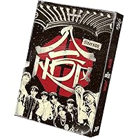 straykids hop CD 10枚 Careflection Stray Kids 10th Mini Album SKZHOP HIPTAPE 合 HOP