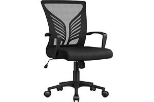 Yaheetech Kontorsstol ergonomisk, höjdjusterbar skrivbordsstol med ländryggsstöd i fjärildesign, snurrstol med gungfunktion