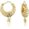 VFJ VIGHNAHARTA FASHION JEWELLERY Yellow Traditional Bucket Bali Alloy Gold Brass and Micron Plated Earring valentine day gift valentineday gift for her gift for him gift for women gift for men love gift gifts ValentinesDay2023 for Women