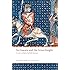 Sir Gawain and The Green Knight