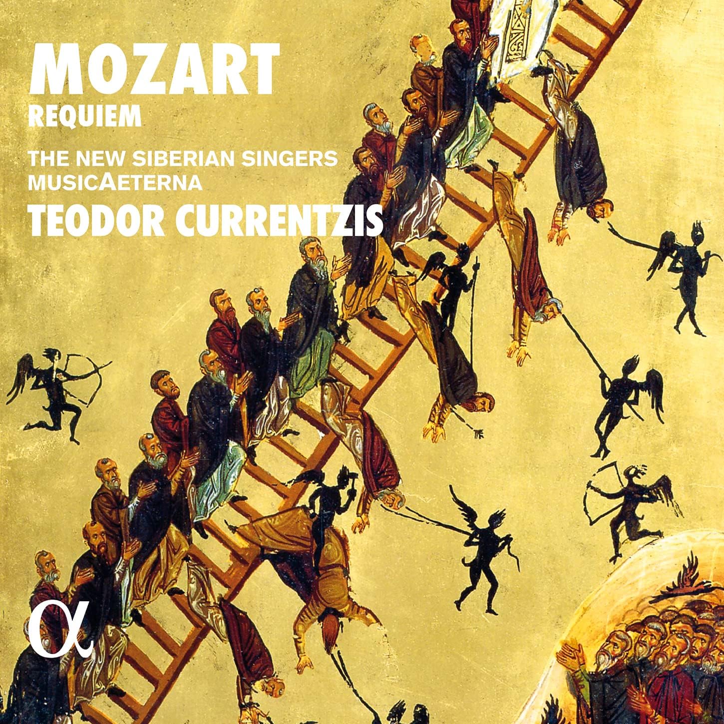 Prise en Main & Utilisation au Quotidien : Mozart Requiem