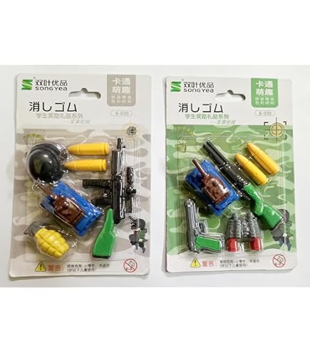 AK Store (10-Pieces) 3D Military Design Pencil Erasers with Gun